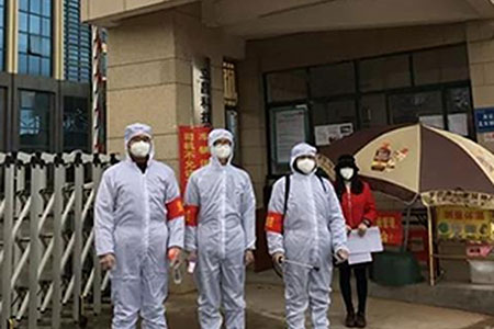 共克時(shí)艱，攜手同行