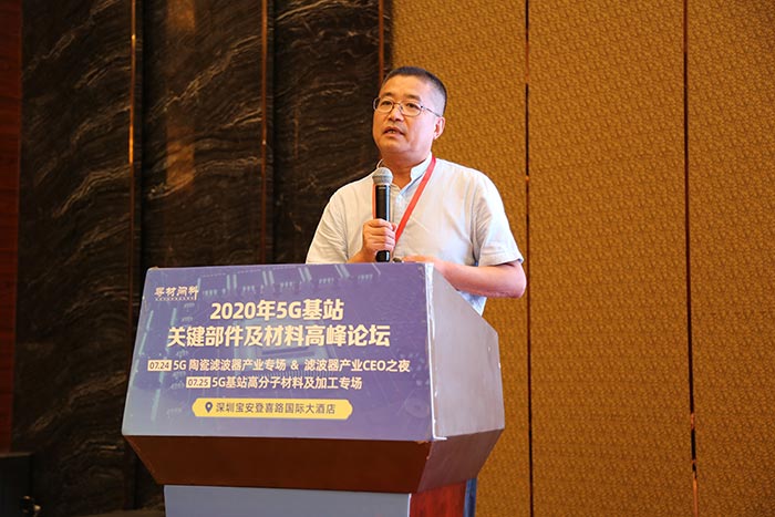 5G時(shí)代來臨，高分子材料亟需更新?lián)Q代，低介電材料如何選？